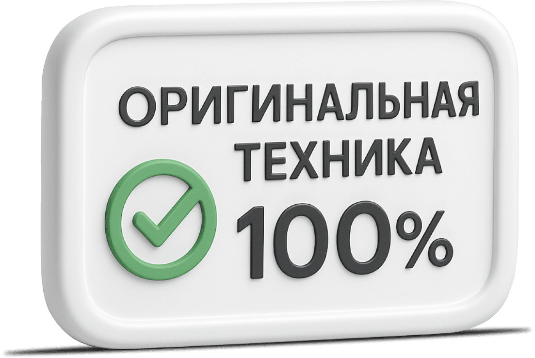 image with text original